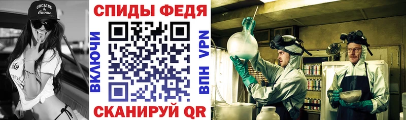 kraken tor  Медвежьегорск  Амфетамин 98% 
