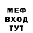 Дистиллят ТГК Wax xseo
