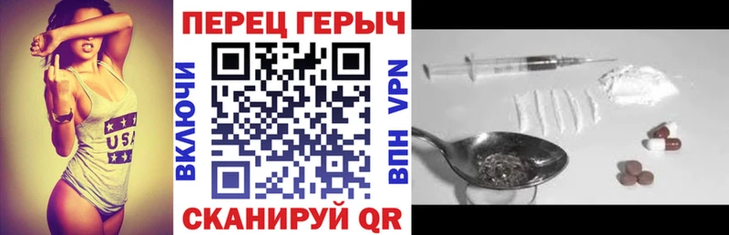 где продают   Медвежьегорск  Героин герыч 