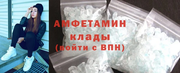марки lsd Армянск