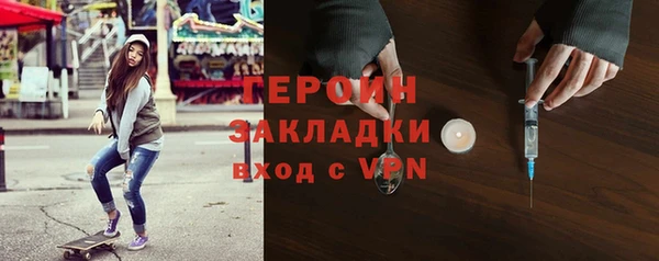 дмт Аркадак