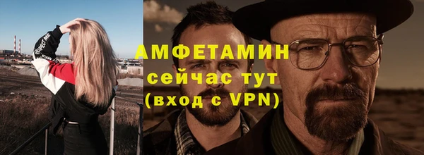 дмт Аркадак