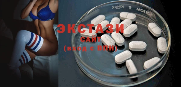 героин Горняк