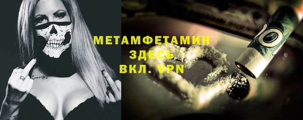дмт Аркадак