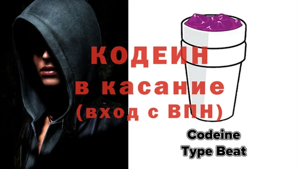 марки lsd Армянск