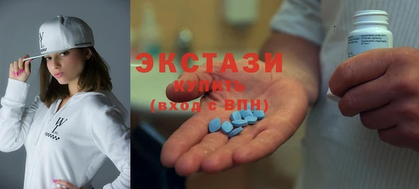 марки lsd Армянск