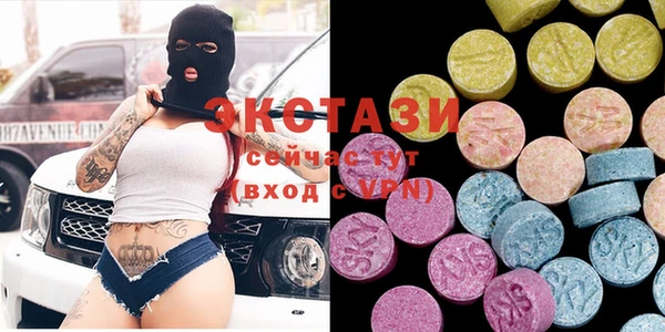 дмт Аркадак