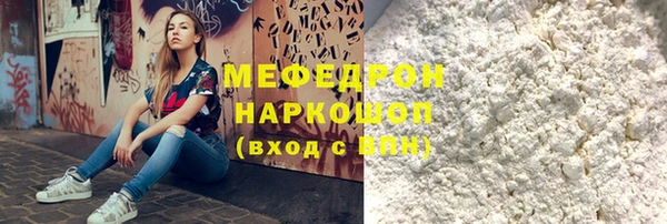 марки lsd Армянск