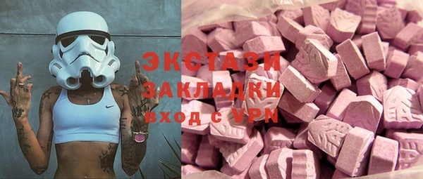 дмт Аркадак