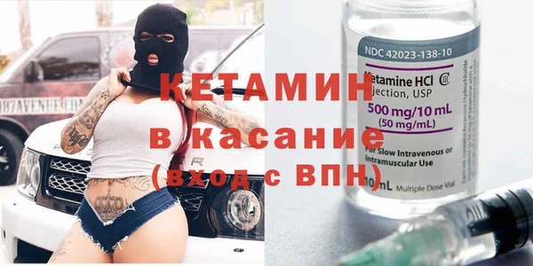 марки lsd Армянск