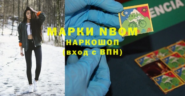 дмт Аркадак
