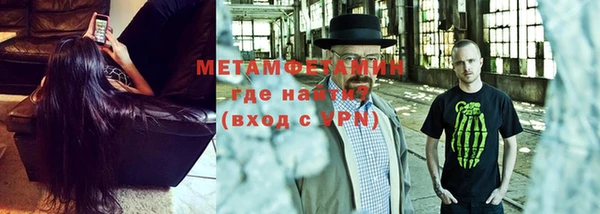 дмт Аркадак