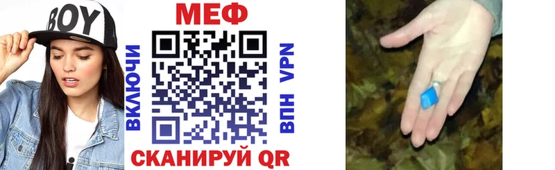 мориарти наркотические препараты  omg вход  Медвежьегорск  Меф mephedrone 