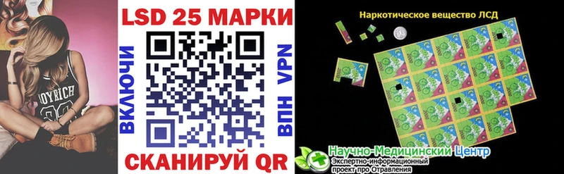 blacksprut вход  Медвежьегорск  Марки N-bome 1,8мг 