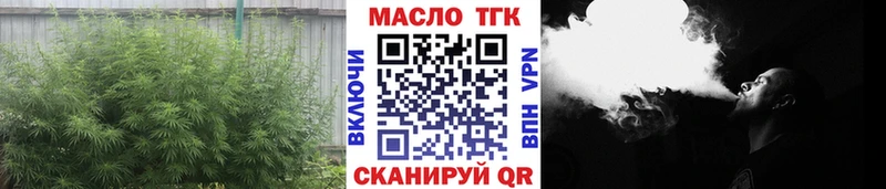 Дистиллят ТГК гашишное масло  ОМГ ОМГ рабочий сайт  Медвежьегорск 